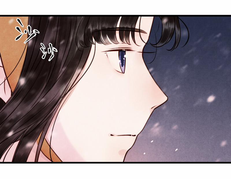 Thiếu Nữ Tản Mộng Đàm 48 trang 42