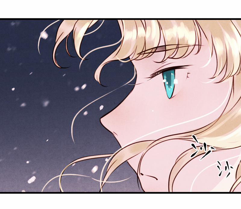 Thiếu Nữ Tản Mộng Đàm 48 trang 44