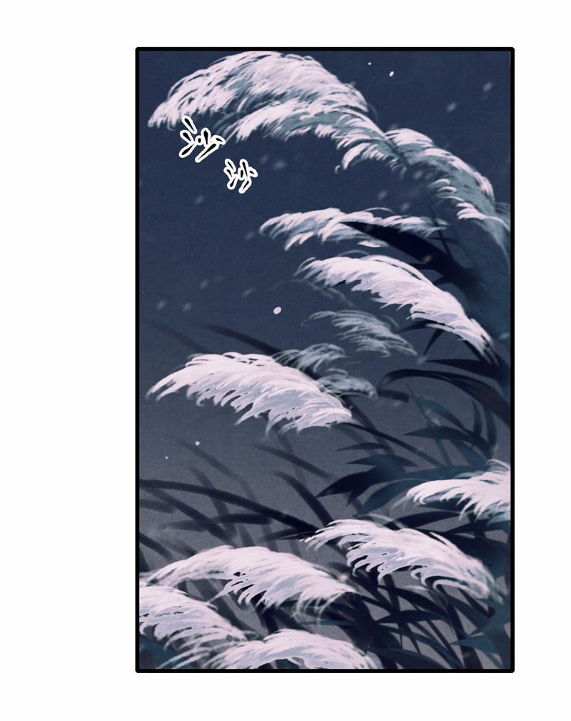 Thiếu Nữ Tản Mộng Đàm 48 trang 48