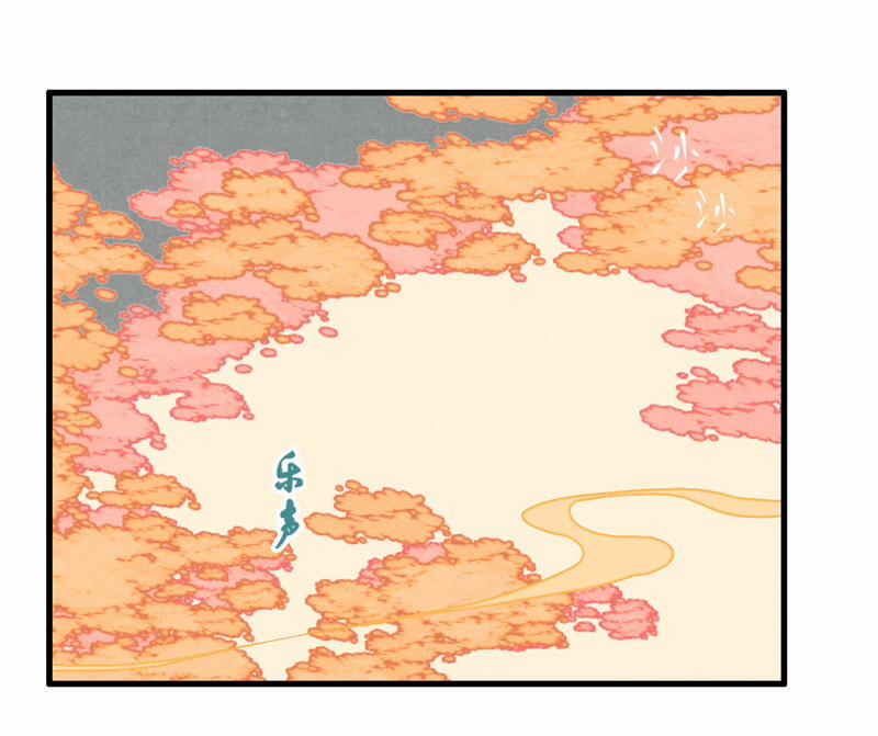 Thiếu Nữ Tản Mộng Đàm 48 trang 68