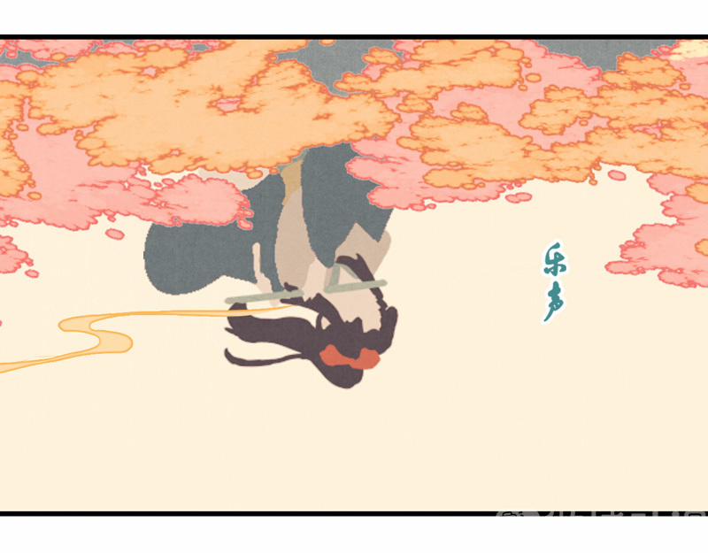 Thiếu Nữ Tản Mộng Đàm 48 trang 69