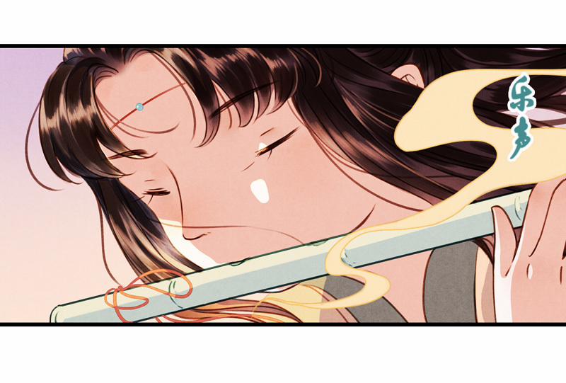 Thiếu Nữ Tản Mộng Đàm 48 trang 70