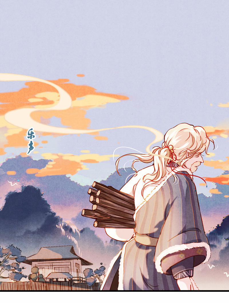 Thiếu Nữ Tản Mộng Đàm 48 trang 76