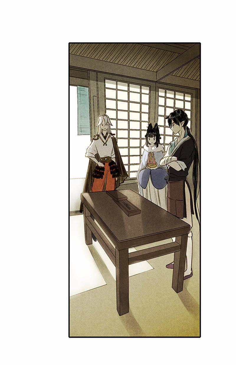 Thiếu Nữ Tản Mộng Đàm 5 trang 25