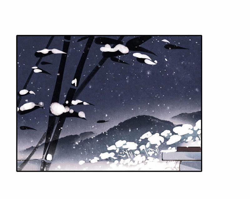 Thiếu Nữ Tản Mộng Đàm 6 trang 20