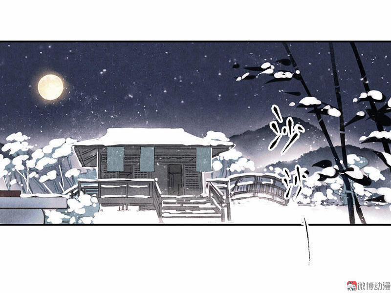 Thiếu Nữ Tản Mộng Đàm 6 trang 21