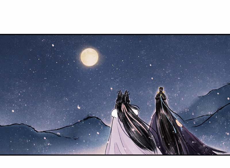 Thiếu Nữ Tản Mộng Đàm 7 trang 4