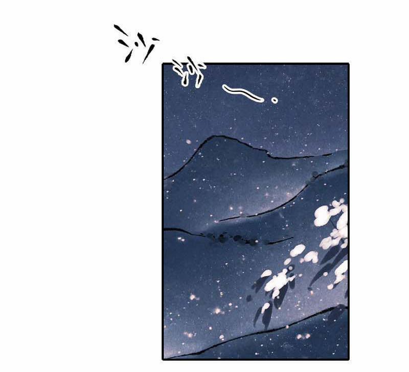 Thiếu Nữ Tản Mộng Đàm 7 trang 5