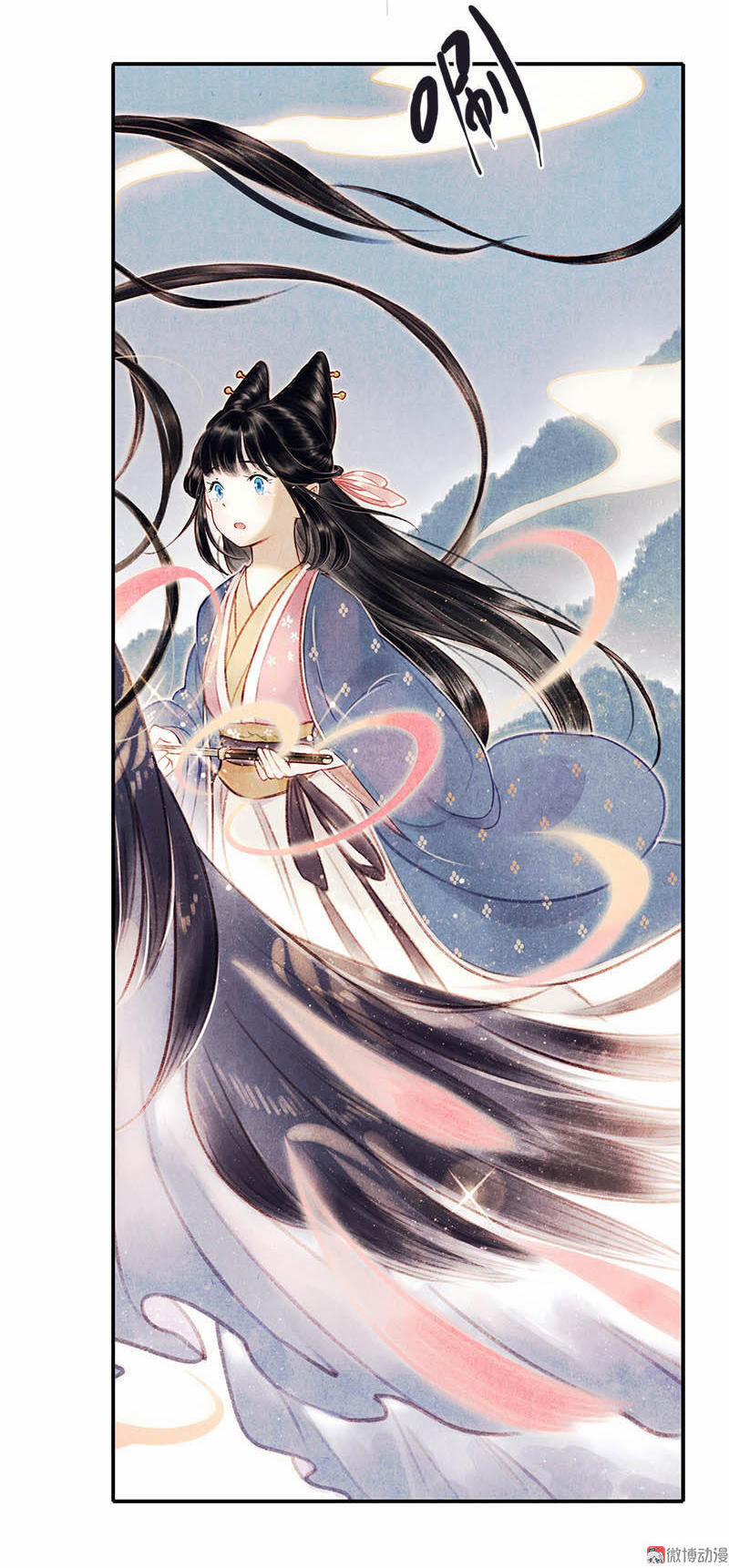 Thiếu Nữ Tản Mộng Đàm 8 trang 11