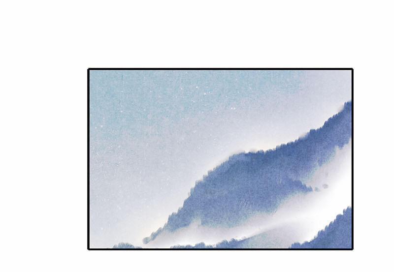 Thiếu Nữ Tản Mộng Đàm 8 trang 17