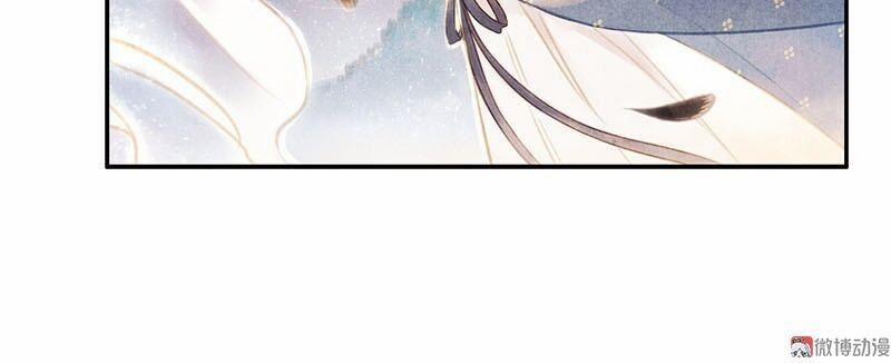 Thiếu Nữ Tản Mộng Đàm 9 trang 21