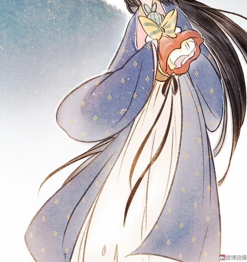 Thiếu Nữ Tản Mộng Đàm 9 trang 29