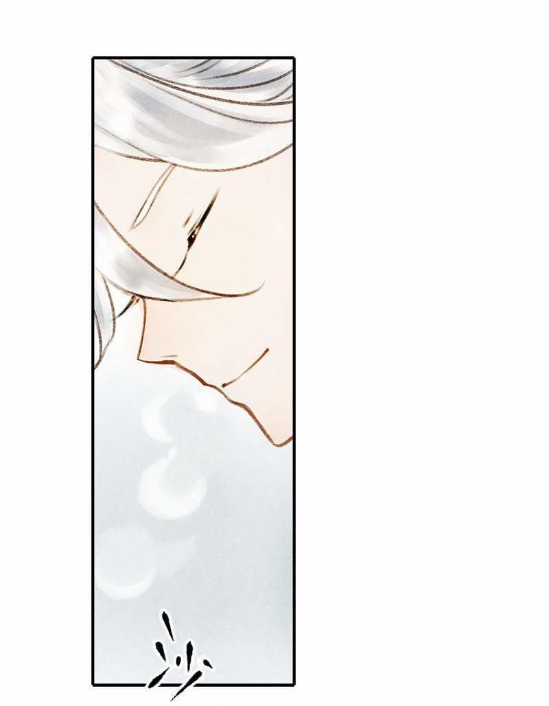 Thiếu Nữ Tản Mộng Đàm 9 trang 46