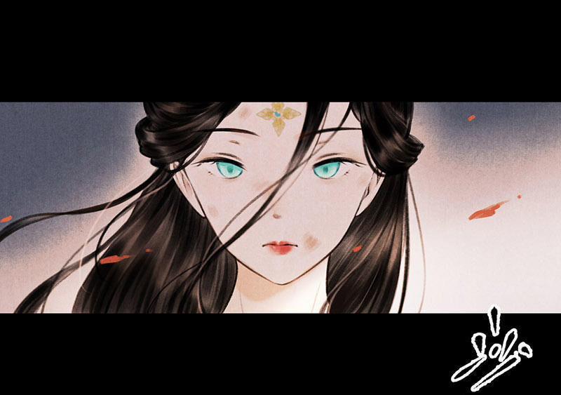 Thiếu Nữ Tản Mộng Đàm 9 trang 5