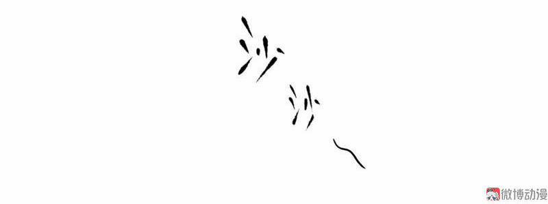 Thiếu Nữ Tản Mộng Đàm 9 trang 9