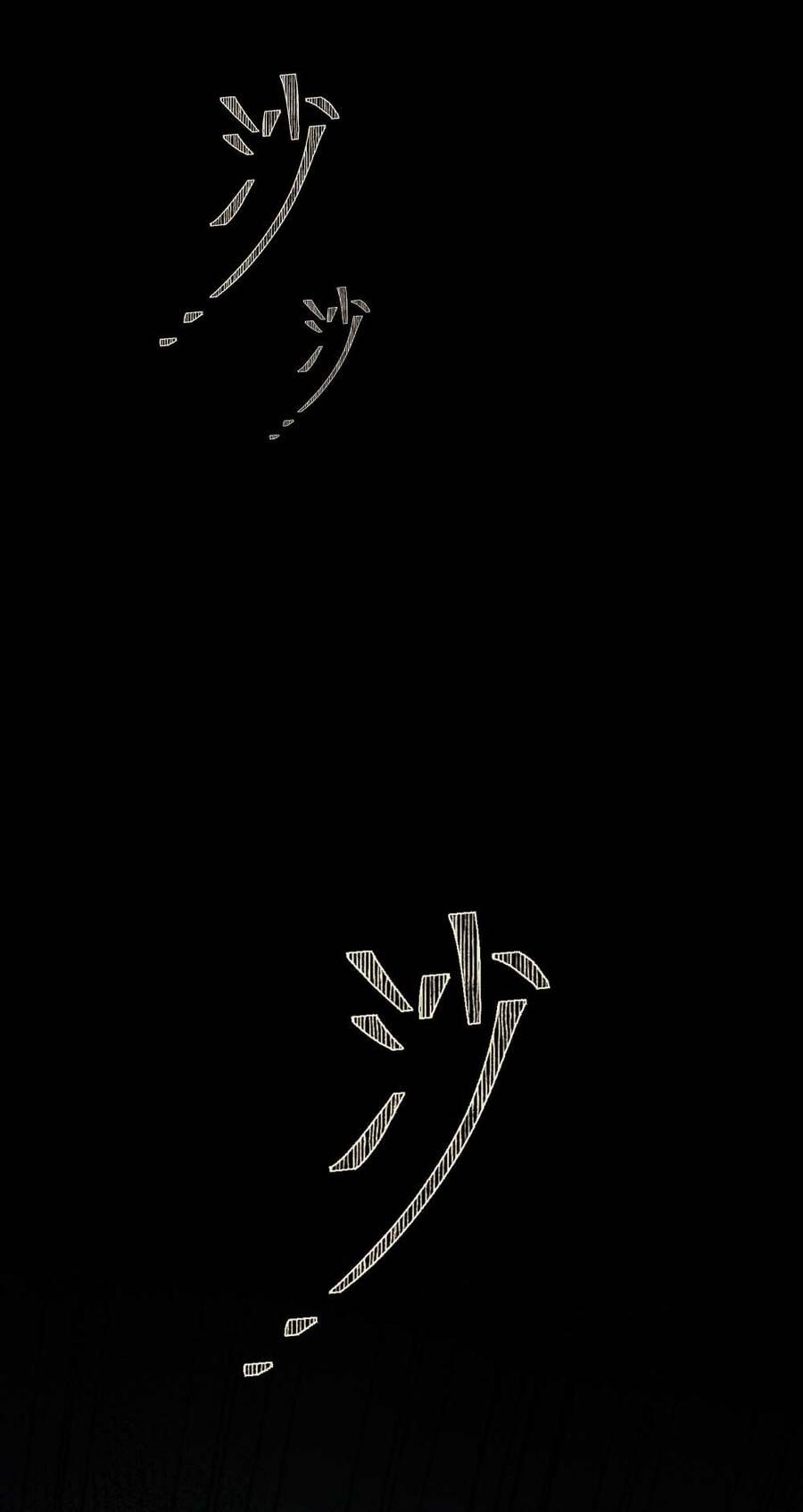 Thiếu Nữ Xinh Đẹp Ảo Tưởng Mình Bị Sát Hại 1 trang 14