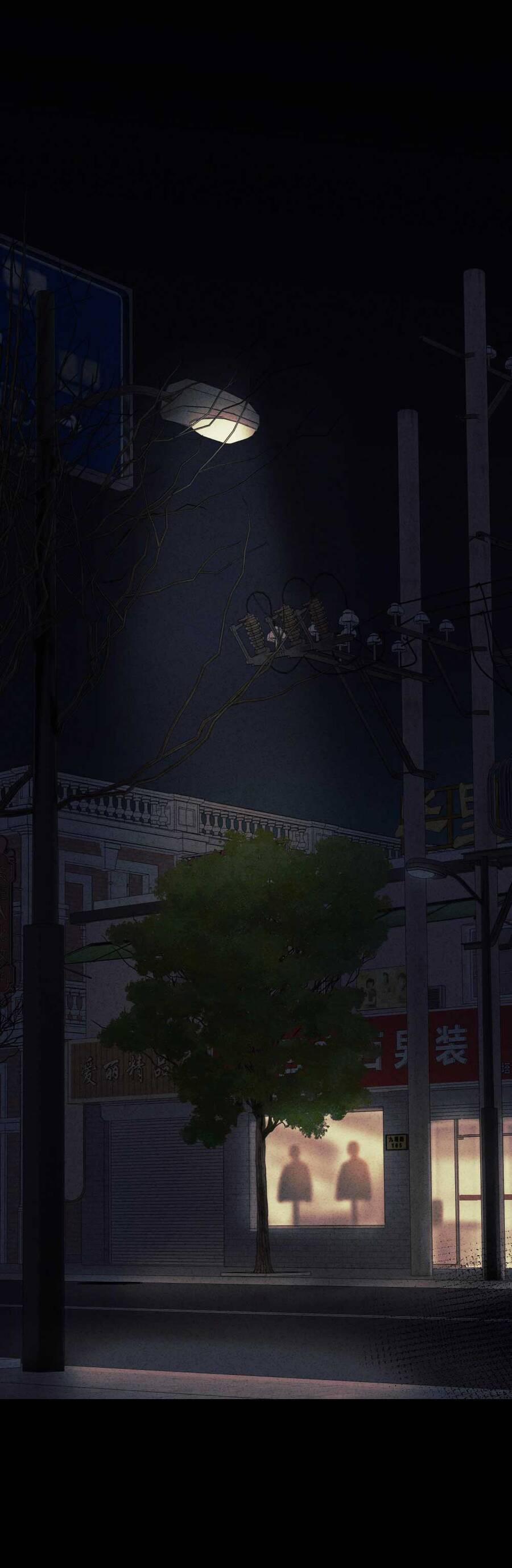 Thiếu Nữ Xinh Đẹp Ảo Tưởng Mình Bị Sát Hại 1 trang 8