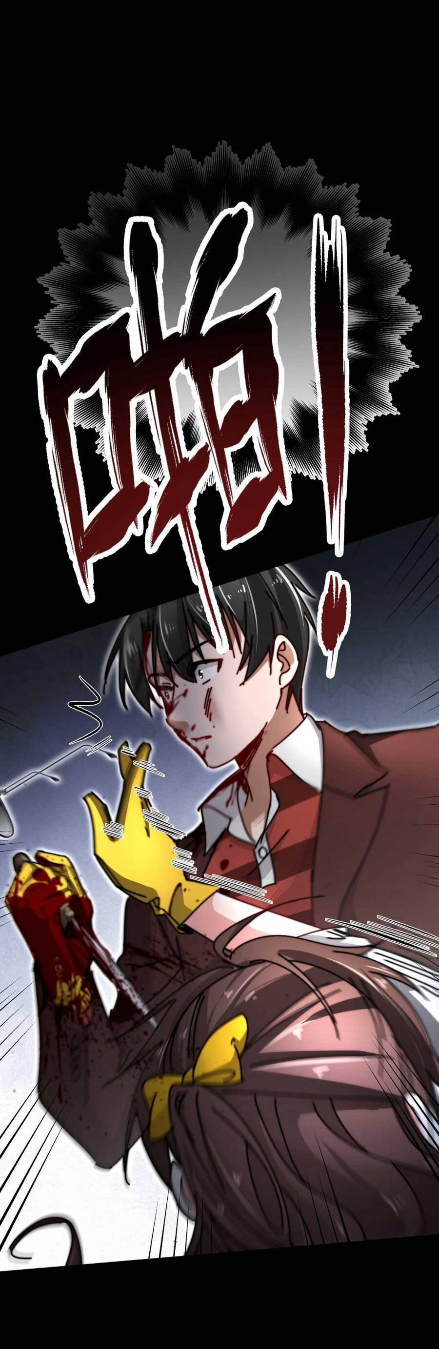 Thiếu Nữ Xinh Đẹp Ảo Tưởng Mình Bị Sát Hại 10 trang 2