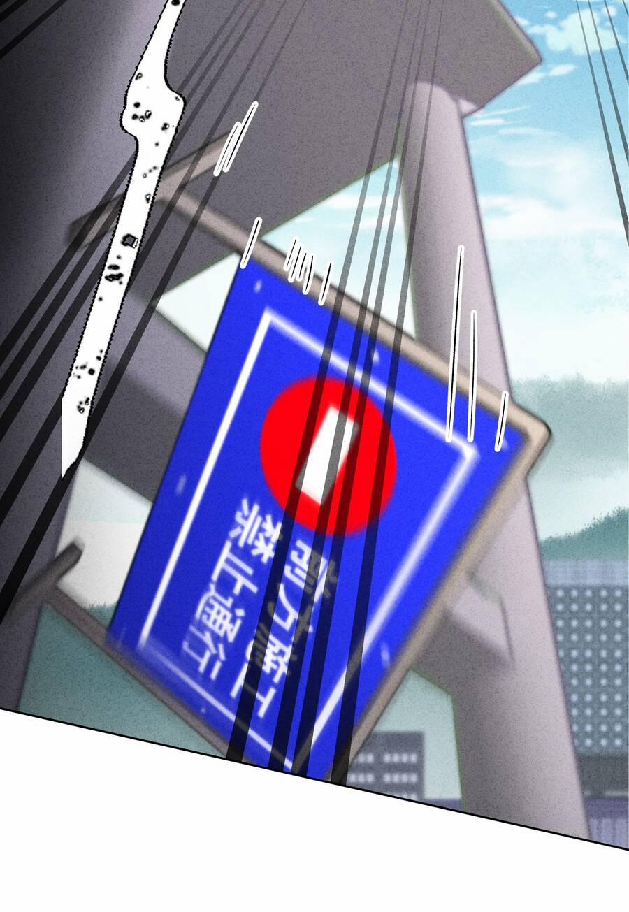 Thiếu Nữ Xinh Đẹp Ảo Tưởng Mình Bị Sát Hại 23 trang 23