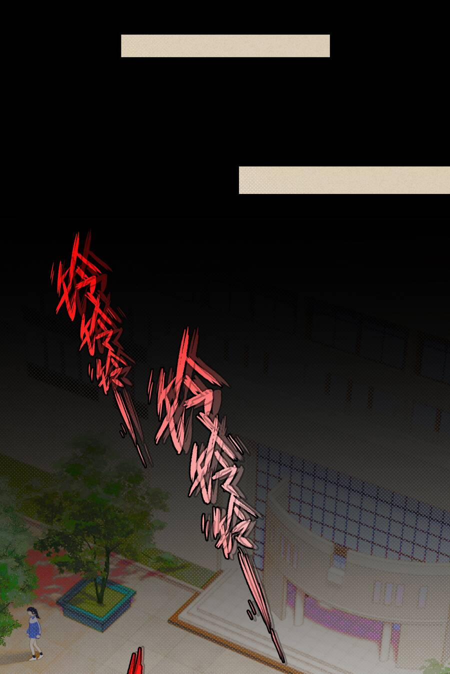 Thiếu Nữ Xinh Đẹp Ảo Tưởng Mình Bị Sát Hại 23 trang 37