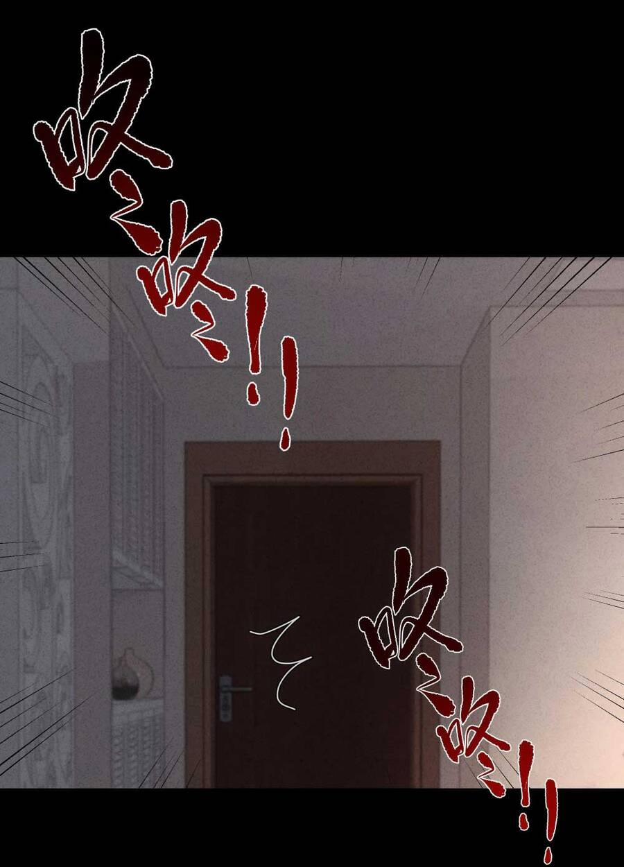 Thiếu Nữ Xinh Đẹp Ảo Tưởng Mình Bị Sát Hại 7 trang 29