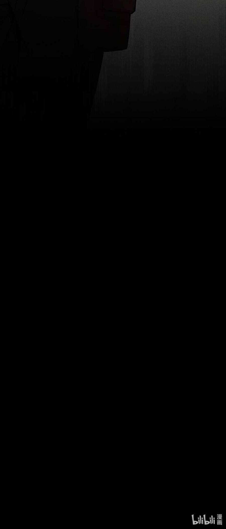 Thiếu Nữ Xinh Đẹp Ảo Tưởng Mình Bị Sát Hại 7 trang 61