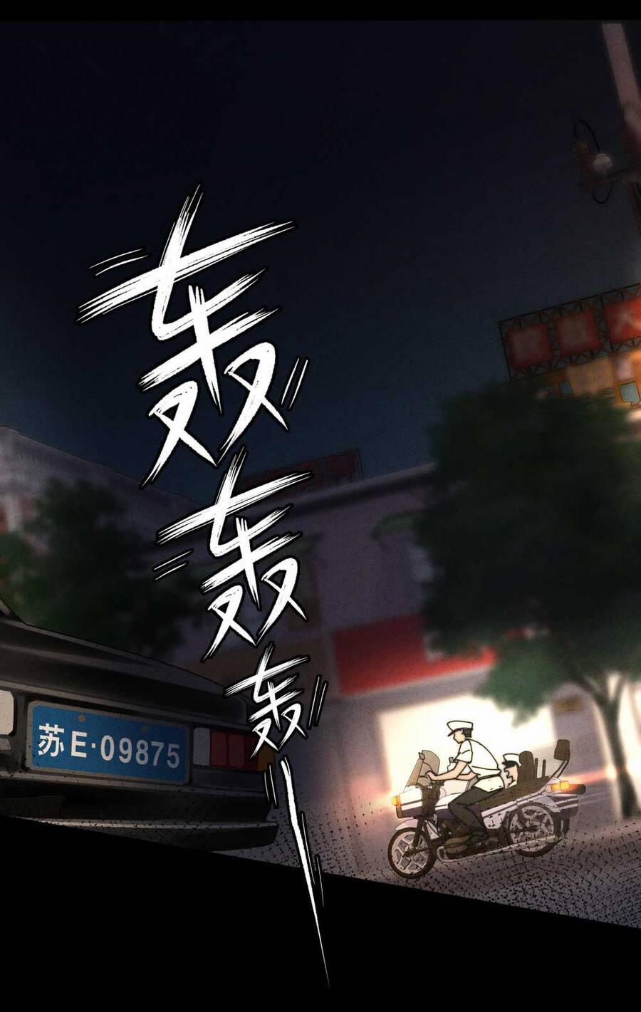 Thiếu Nữ Xinh Đẹp Ảo Tưởng Mình Bị Sát Hại 8 trang 34