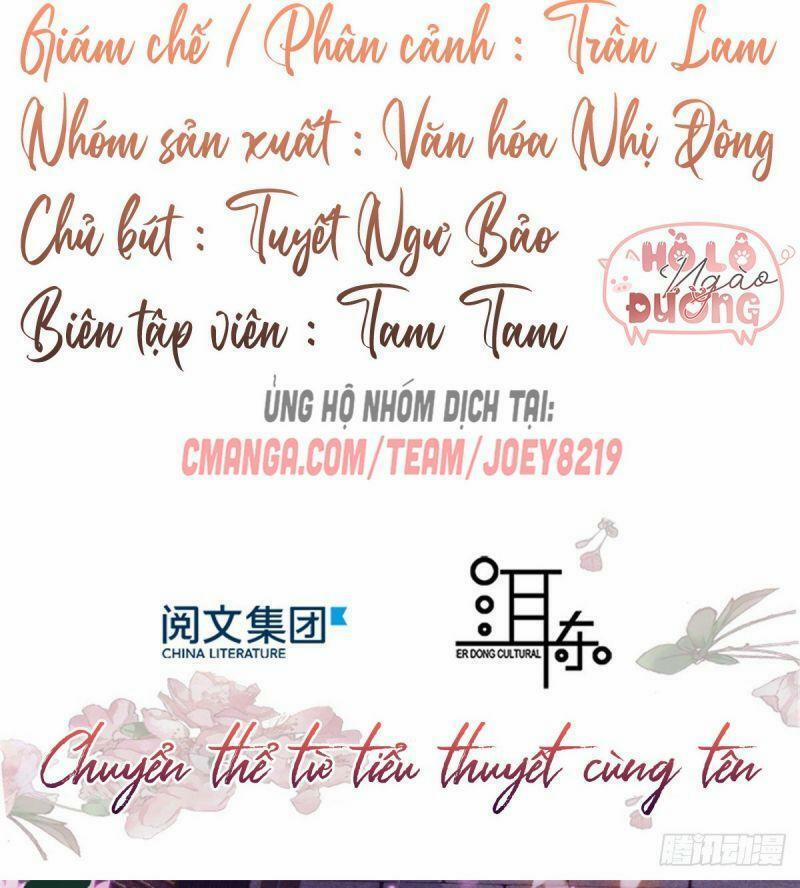 Thiều Quang Mạn 53 trang 1