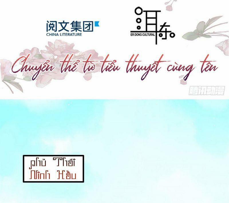 Thiều Quang Mạn 57 trang 2