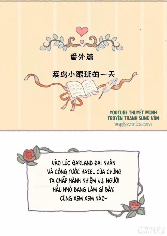 Thỉnh Cùng Ta Đồng Miên V1 0 Ngoại truyện trang 0