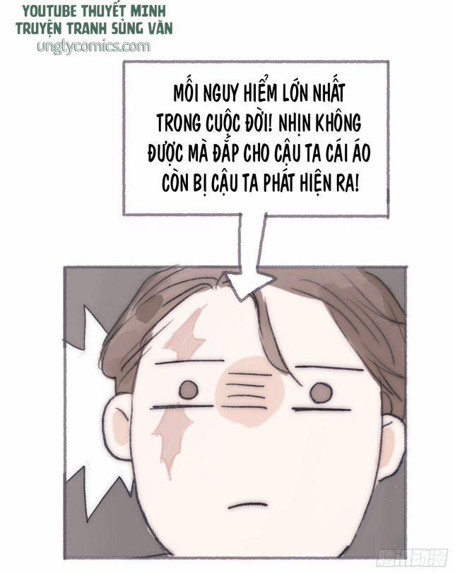 Thỉnh Cùng Ta Đồng Miên V1 0 Ngoại truyện trang 11