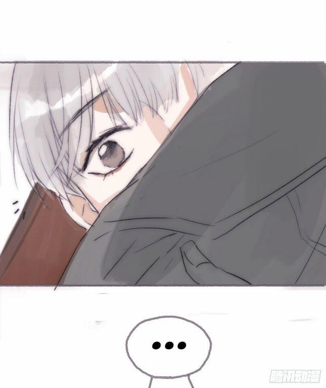 Thỉnh Cùng Ta Đồng Miên V1 0 Ngoại truyện trang 17