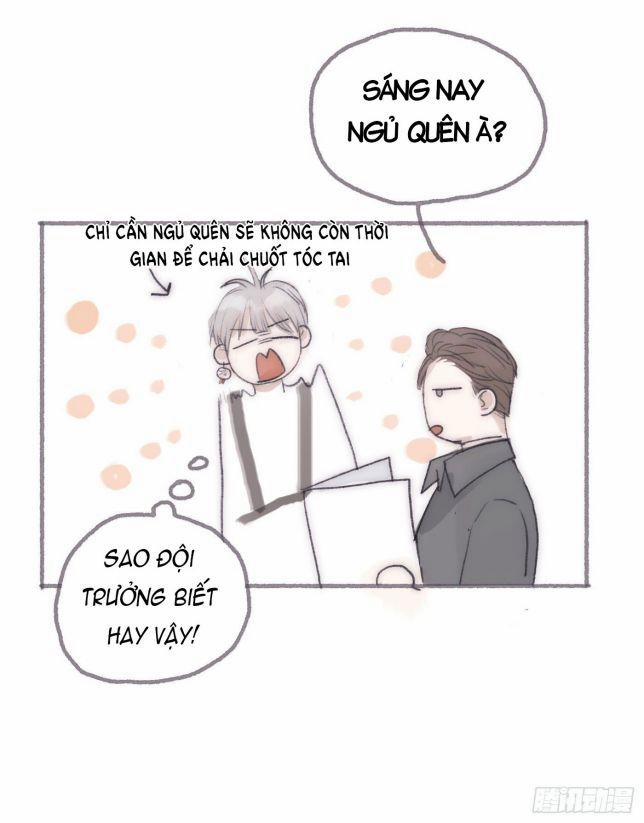 Thỉnh Cùng Ta Đồng Miên V1 0 Ngoại truyện trang 3