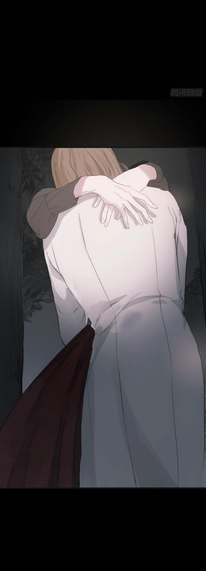 Thỉnh Cùng Ta Đồng Miên V1 1 trang 22