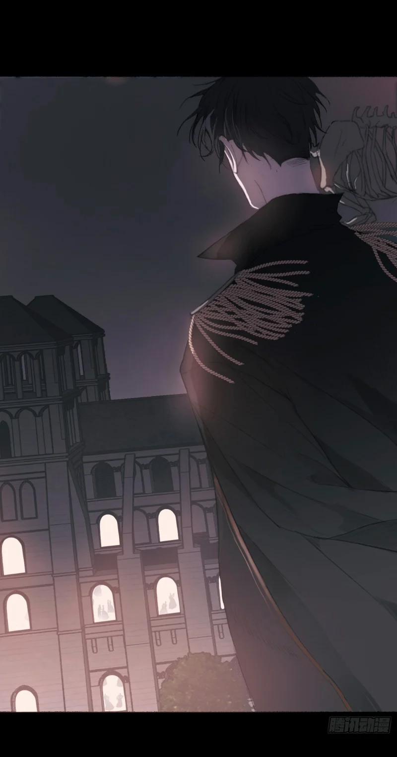 Thỉnh Cùng Ta Đồng Miên V1 1 trang 3