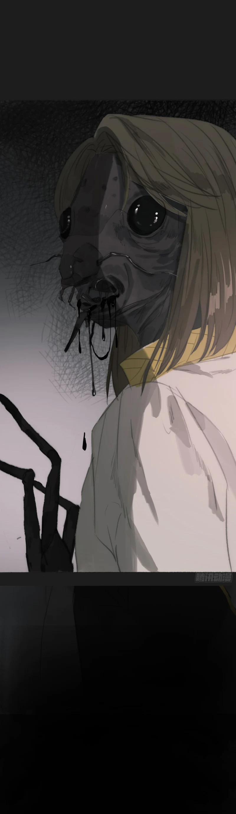 Thỉnh Cùng Ta Đồng Miên V1 1 trang 30