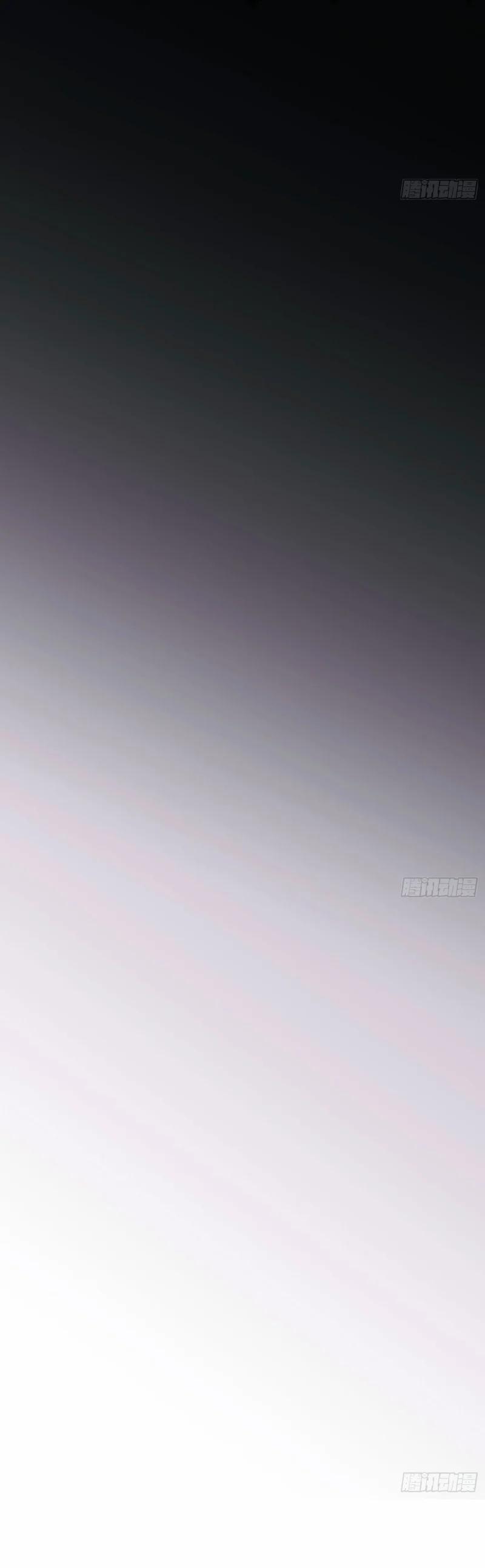 Thỉnh Cùng Ta Đồng Miên V1 1 trang 7