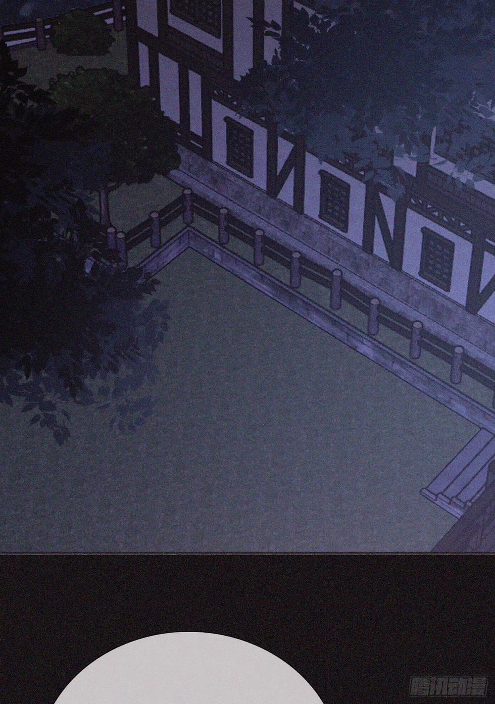 Thỉnh Cùng Ta Đồng Miên V1 10 trang 10