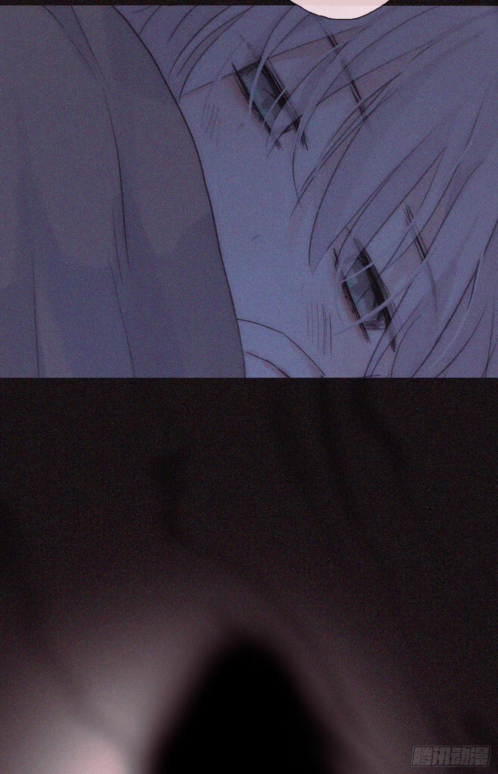 Thỉnh Cùng Ta Đồng Miên V1 10 trang 18