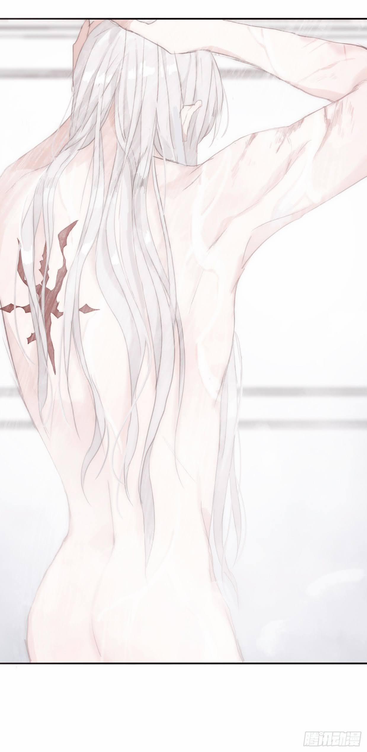 Thỉnh Cùng Ta Đồng Miên V1 10 trang 2