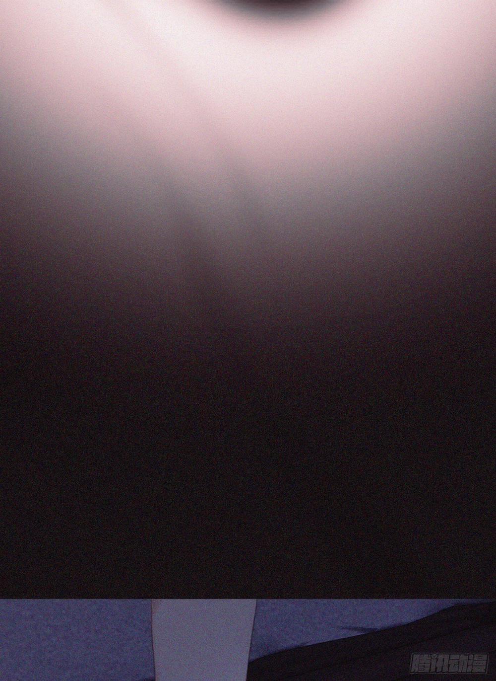 Thỉnh Cùng Ta Đồng Miên V1 10 trang 22