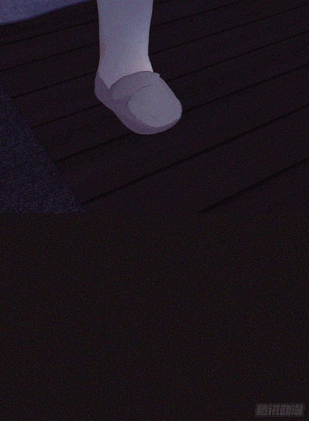 Thỉnh Cùng Ta Đồng Miên V1 10 trang 23