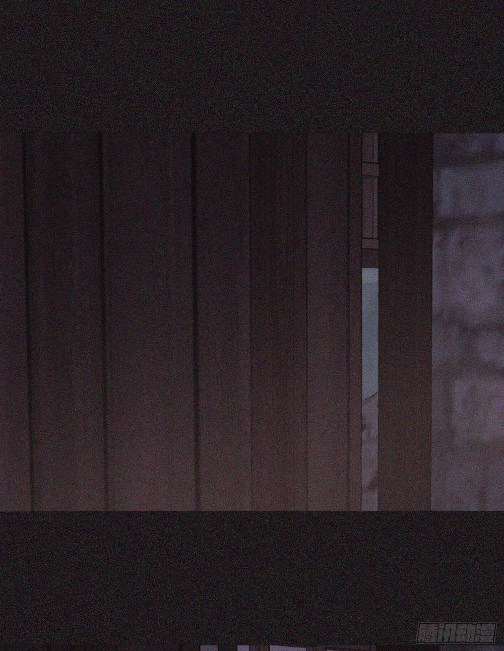 Thỉnh Cùng Ta Đồng Miên V1 10 trang 24