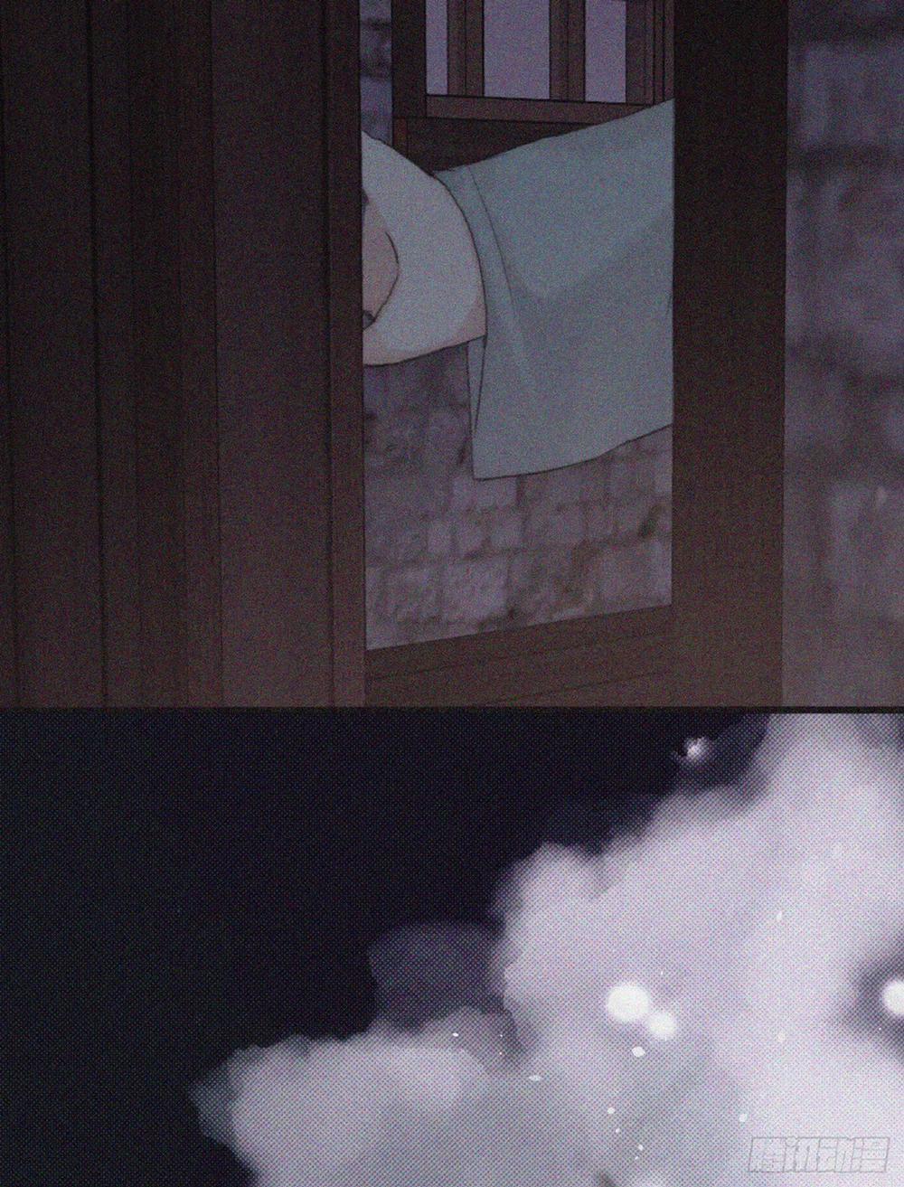 Thỉnh Cùng Ta Đồng Miên V1 10 trang 25