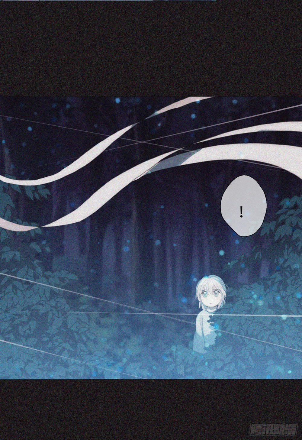 Thỉnh Cùng Ta Đồng Miên V1 10 trang 33