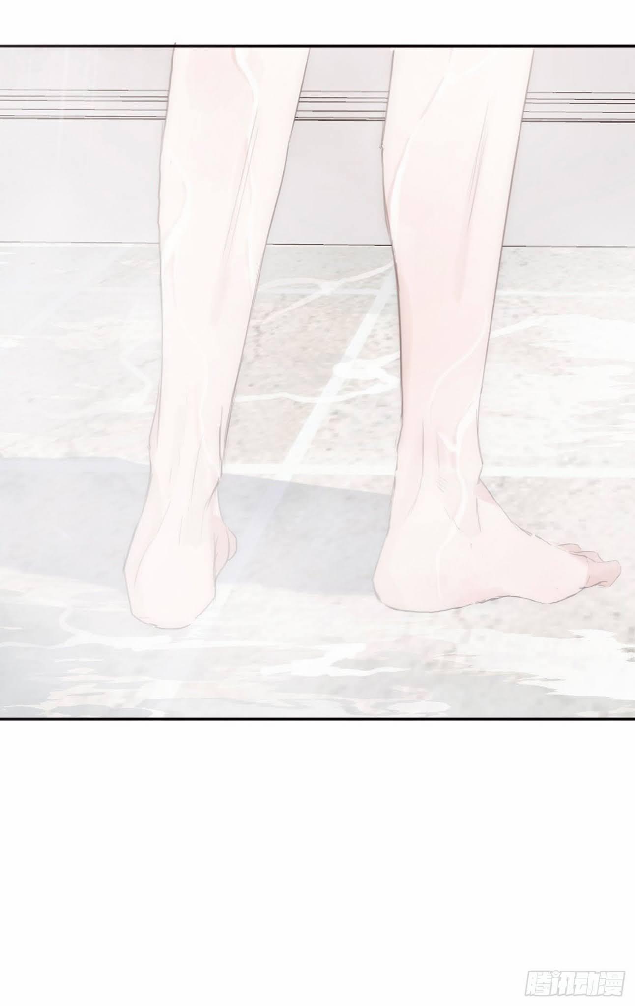 Thỉnh Cùng Ta Đồng Miên V1 10 trang 5