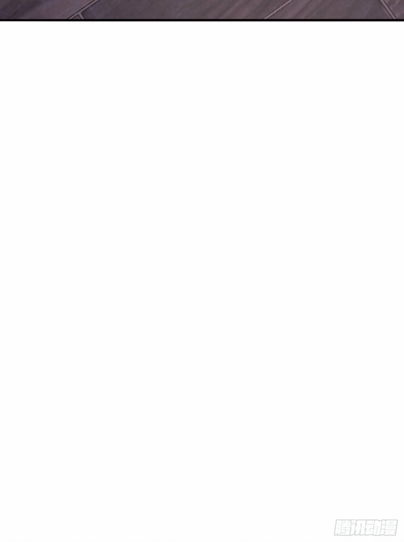 Thỉnh Cùng Ta Đồng Miên V1 10 trang 56