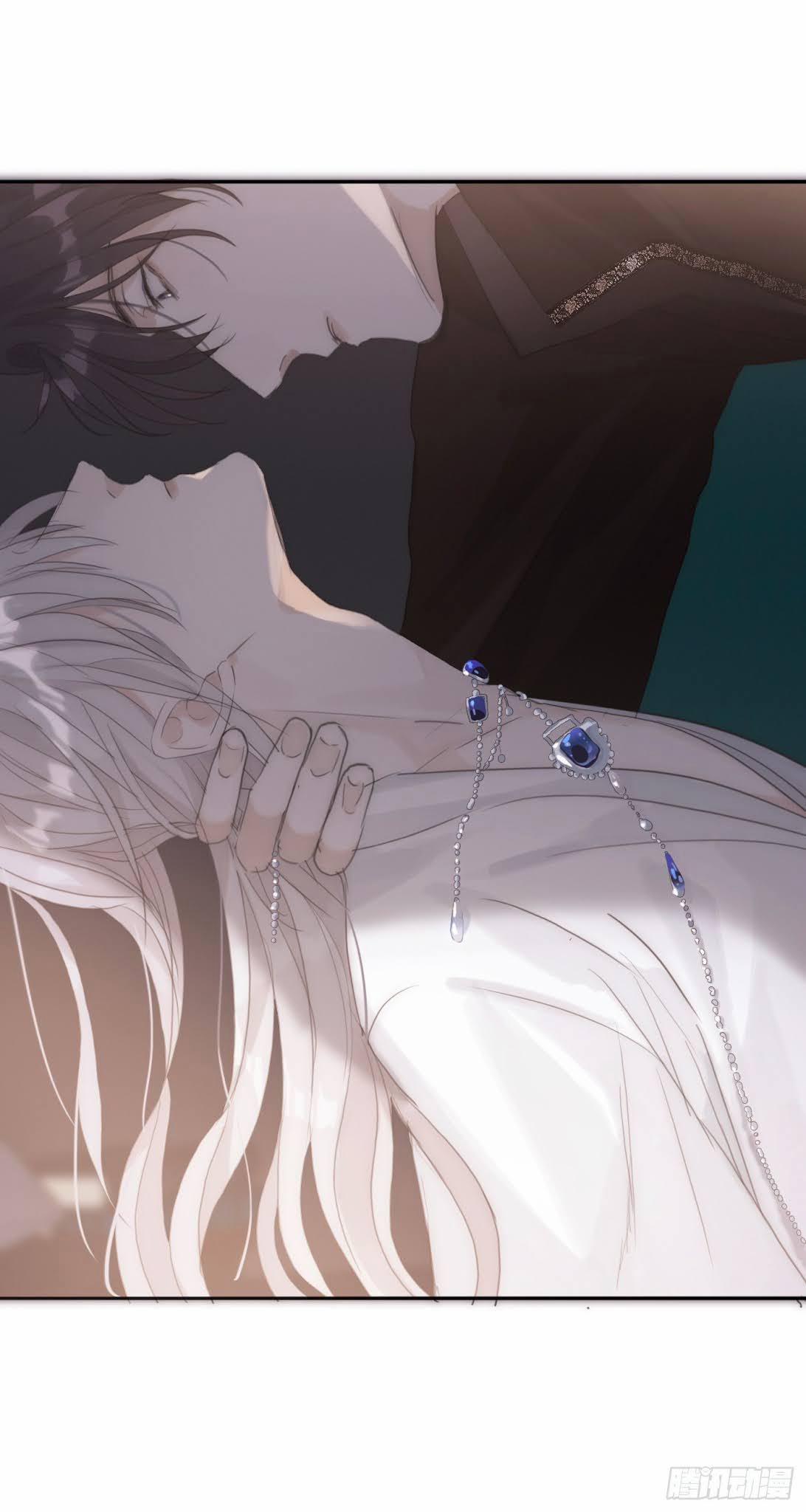 Thỉnh Cùng Ta Đồng Miên V1 11 trang 12