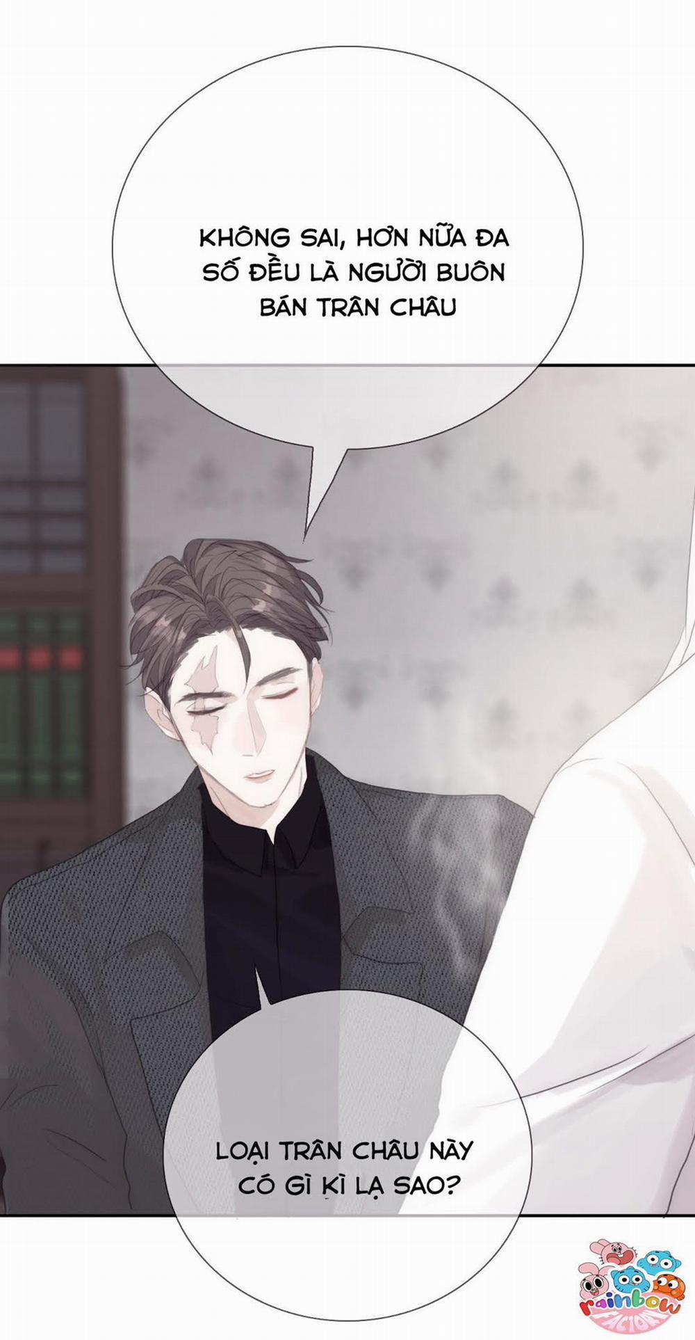 Thỉnh Cùng Ta Đồng Miên V1 12 trang 21