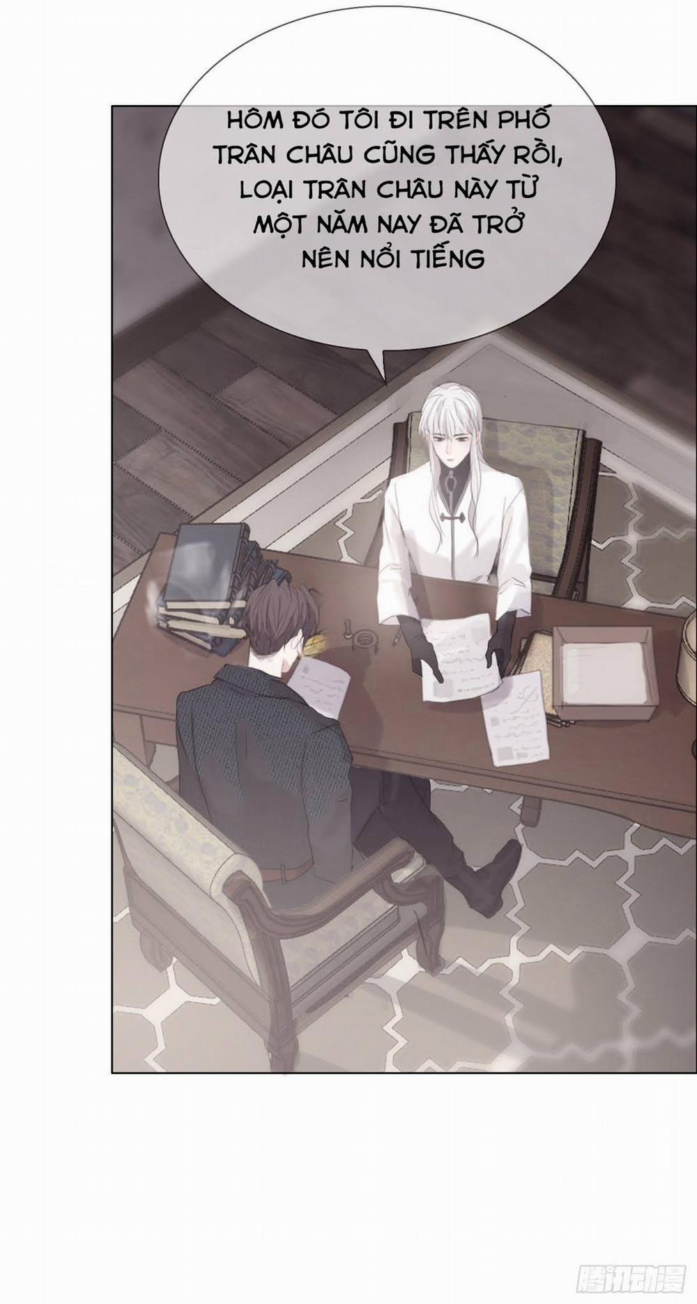 Thỉnh Cùng Ta Đồng Miên V1 12 trang 22